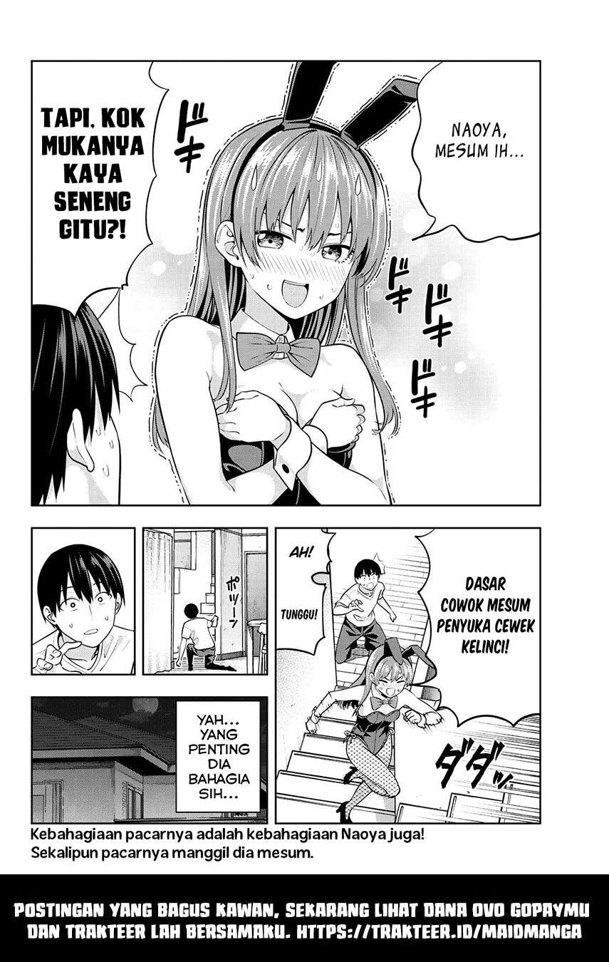 Kanojo Mo Kanojo Chapter 37