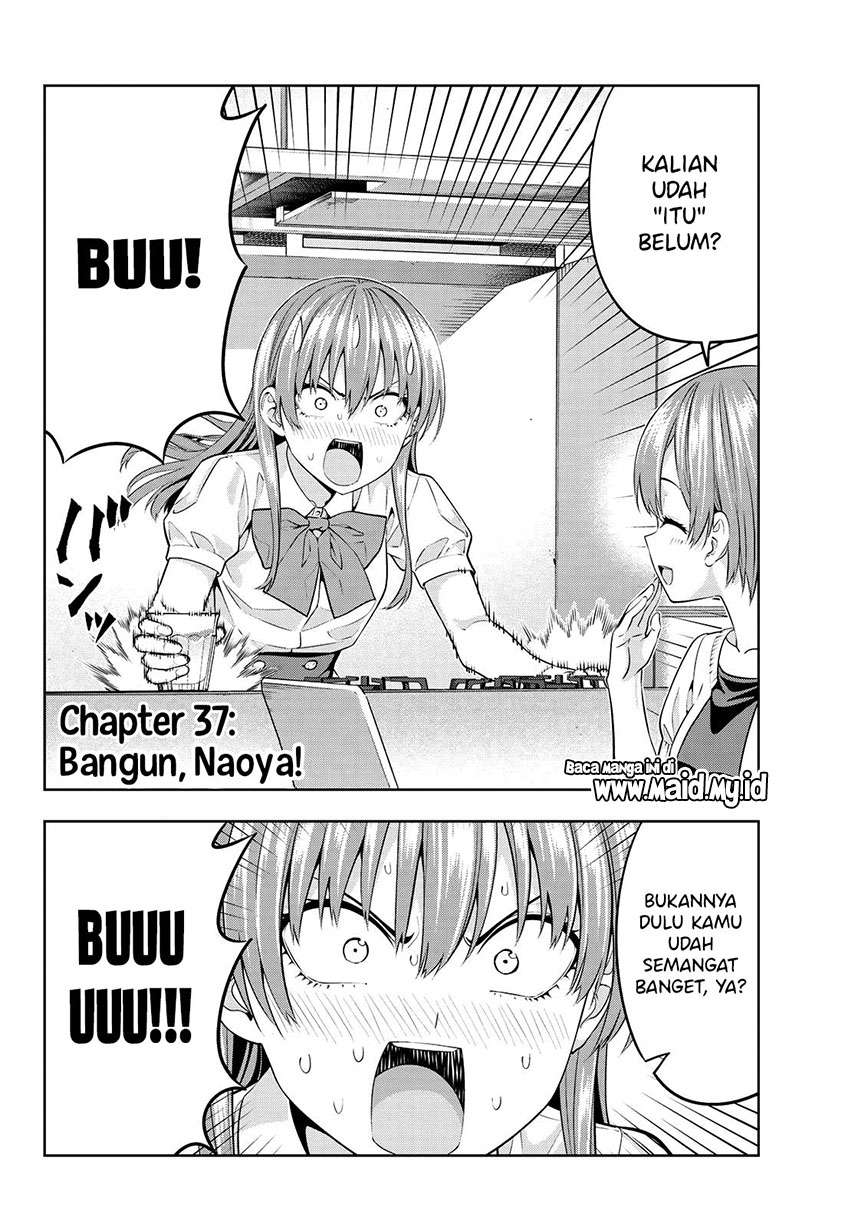 Kanojo Mo Kanojo Chapter 37