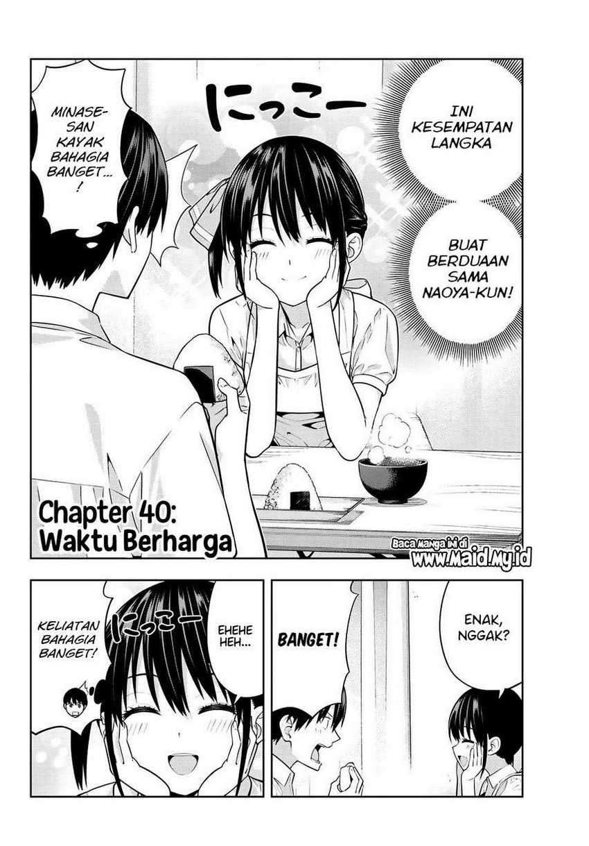 Kanojo Mo Kanojo Chapter 40