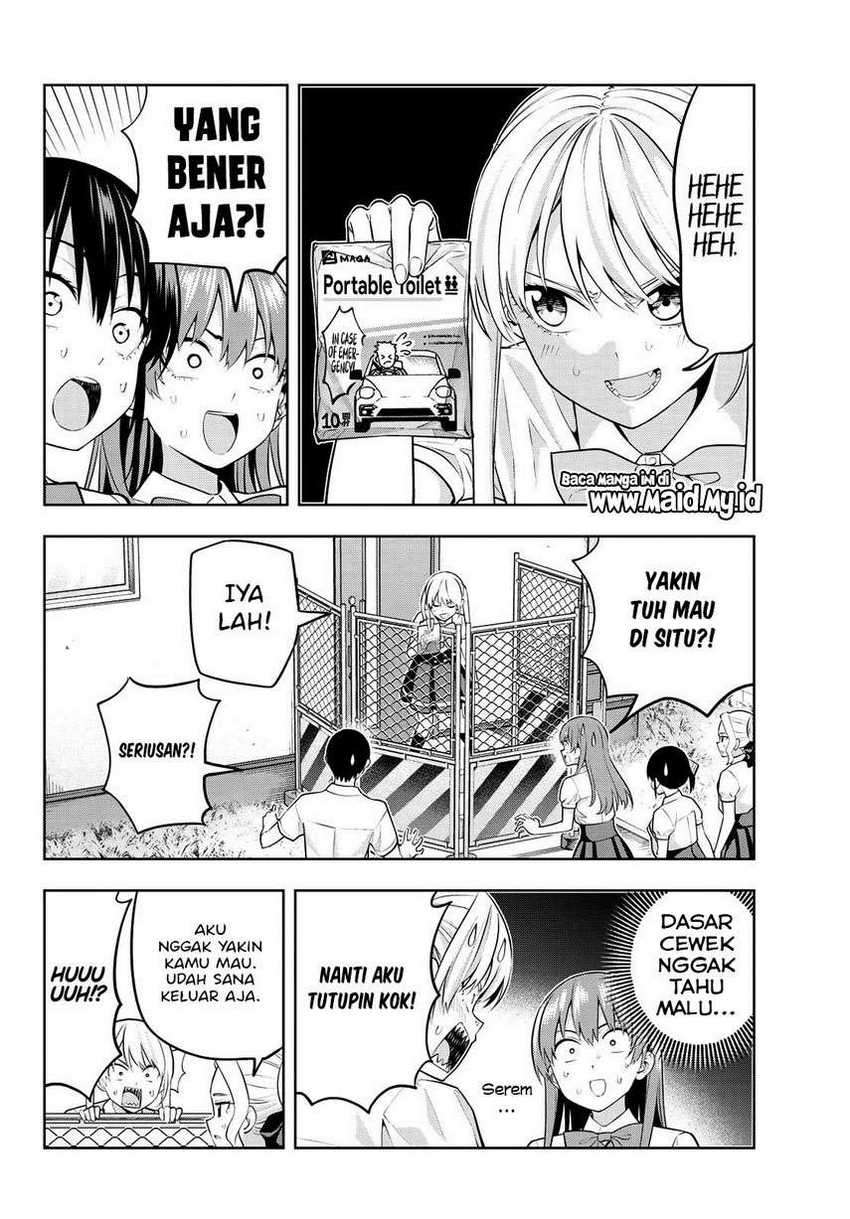 Kanojo Mo Kanojo Chapter 43