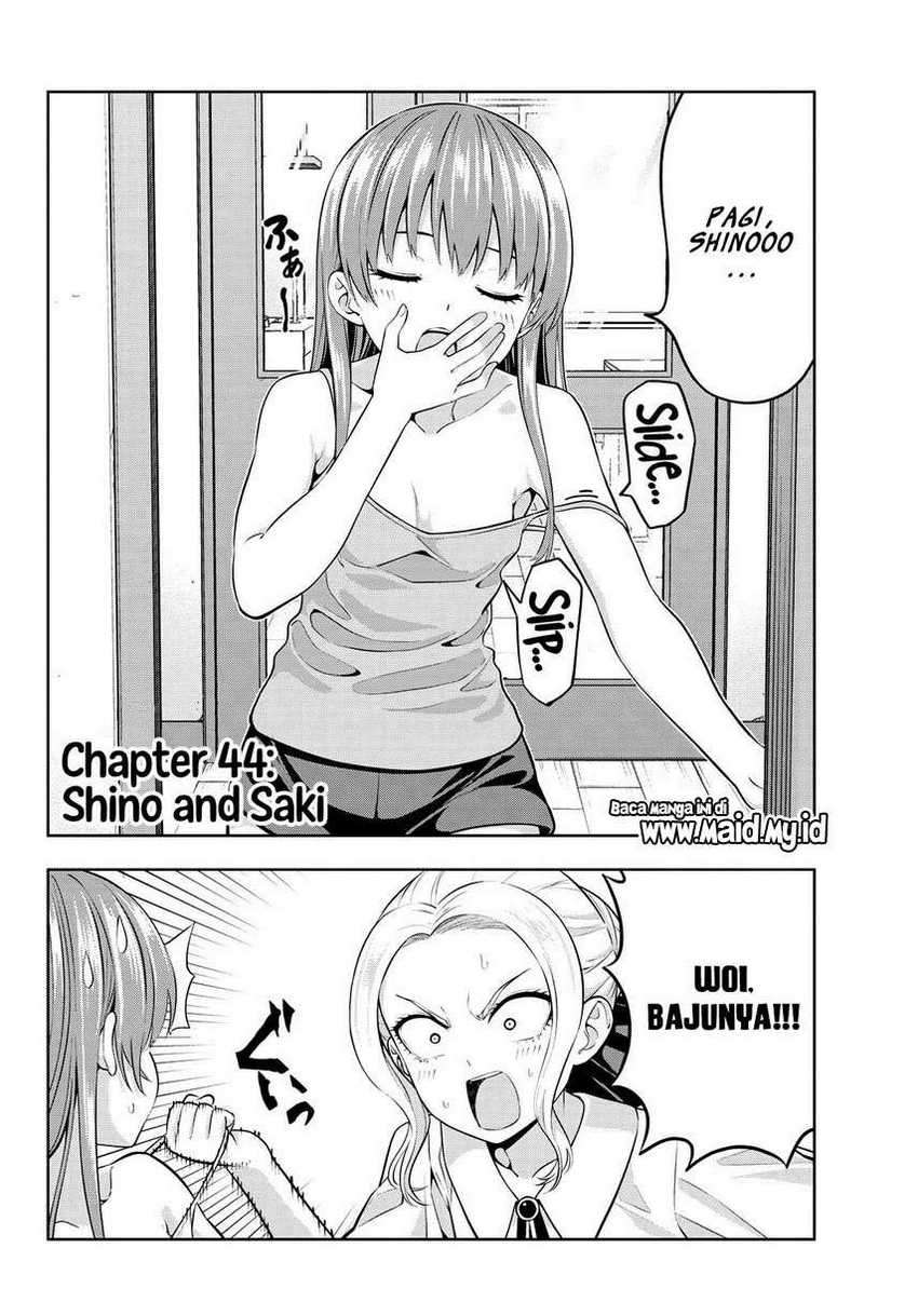 Kanojo Mo Kanojo Chapter 44