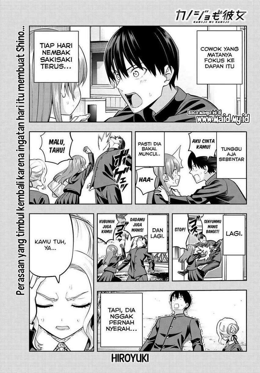 Kanojo Mo Kanojo Chapter 45