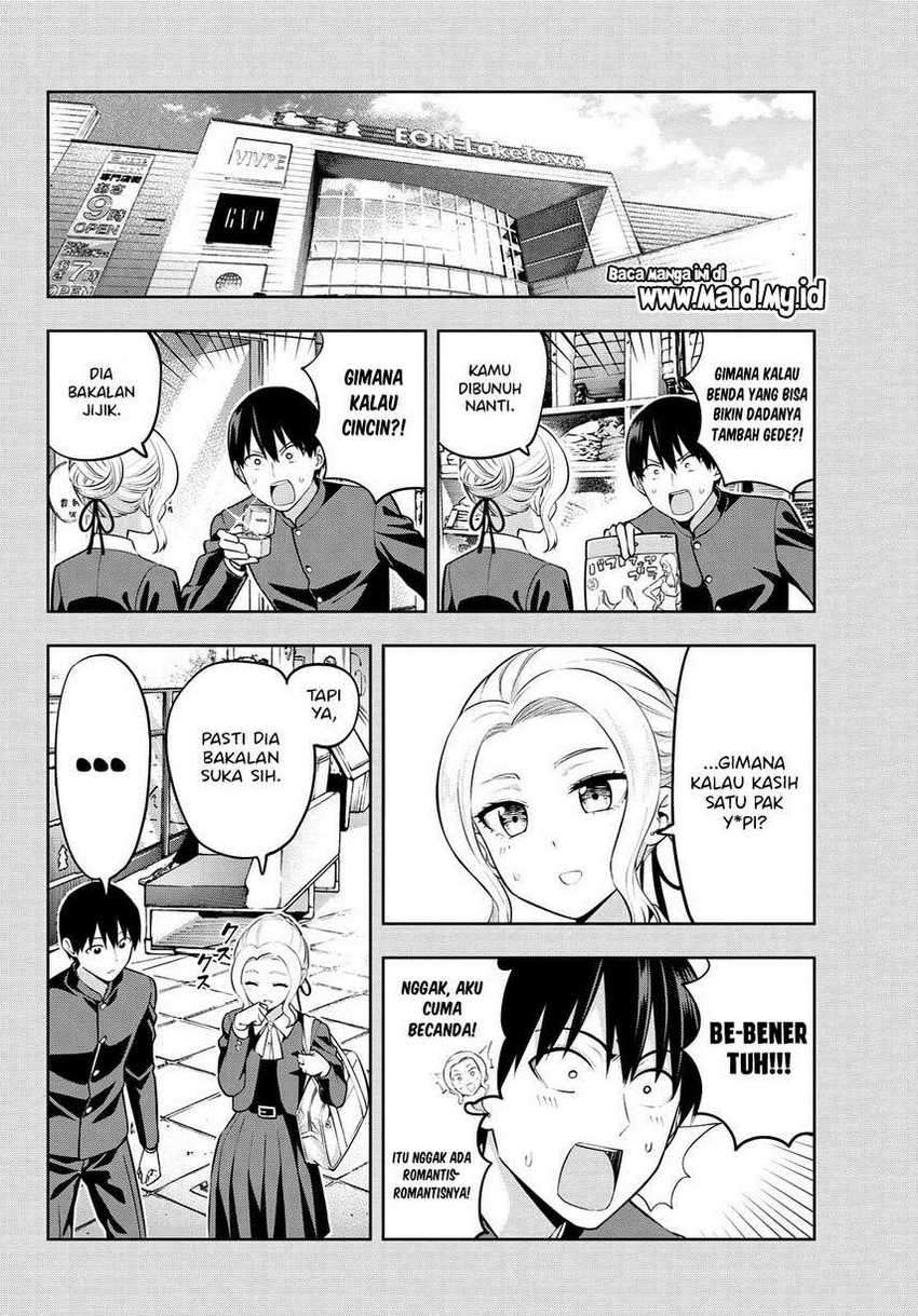 Kanojo Mo Kanojo Chapter 45