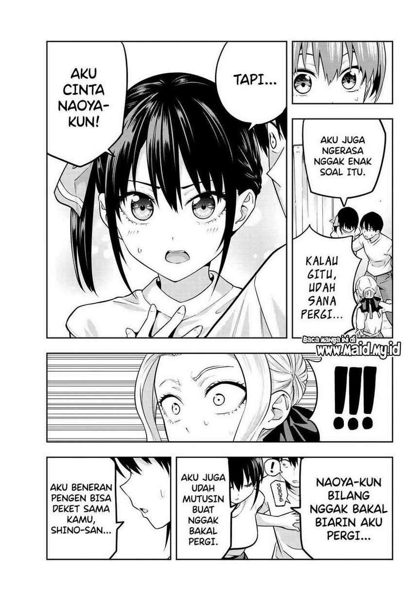 Kanojo Mo Kanojo Chapter 47