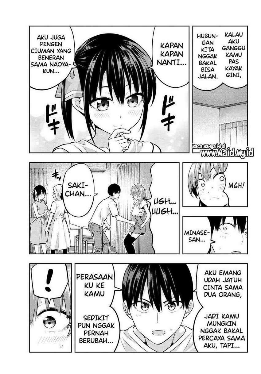 Kanojo Mo Kanojo Chapter 48