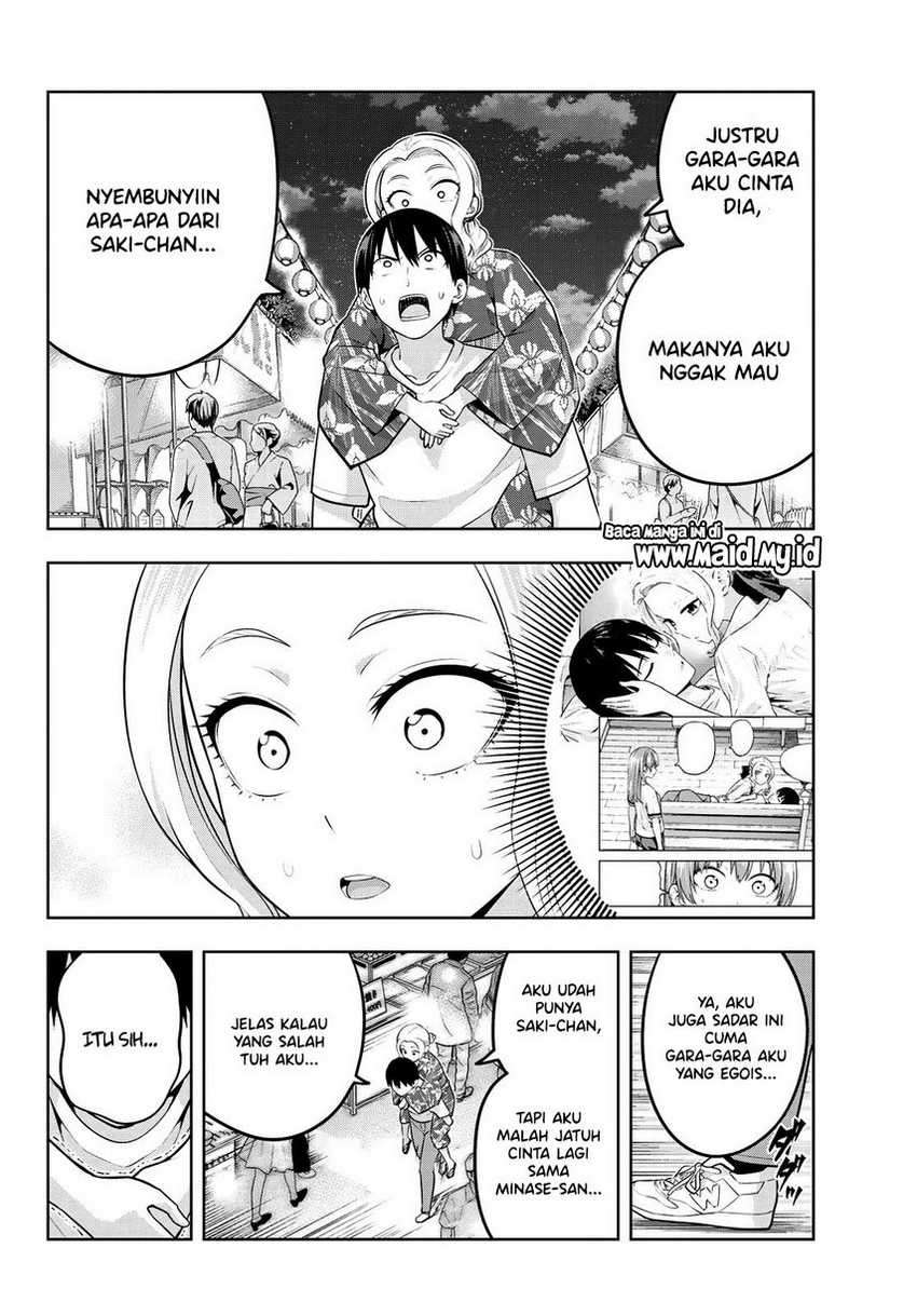 Kanojo Mo Kanojo Chapter 50