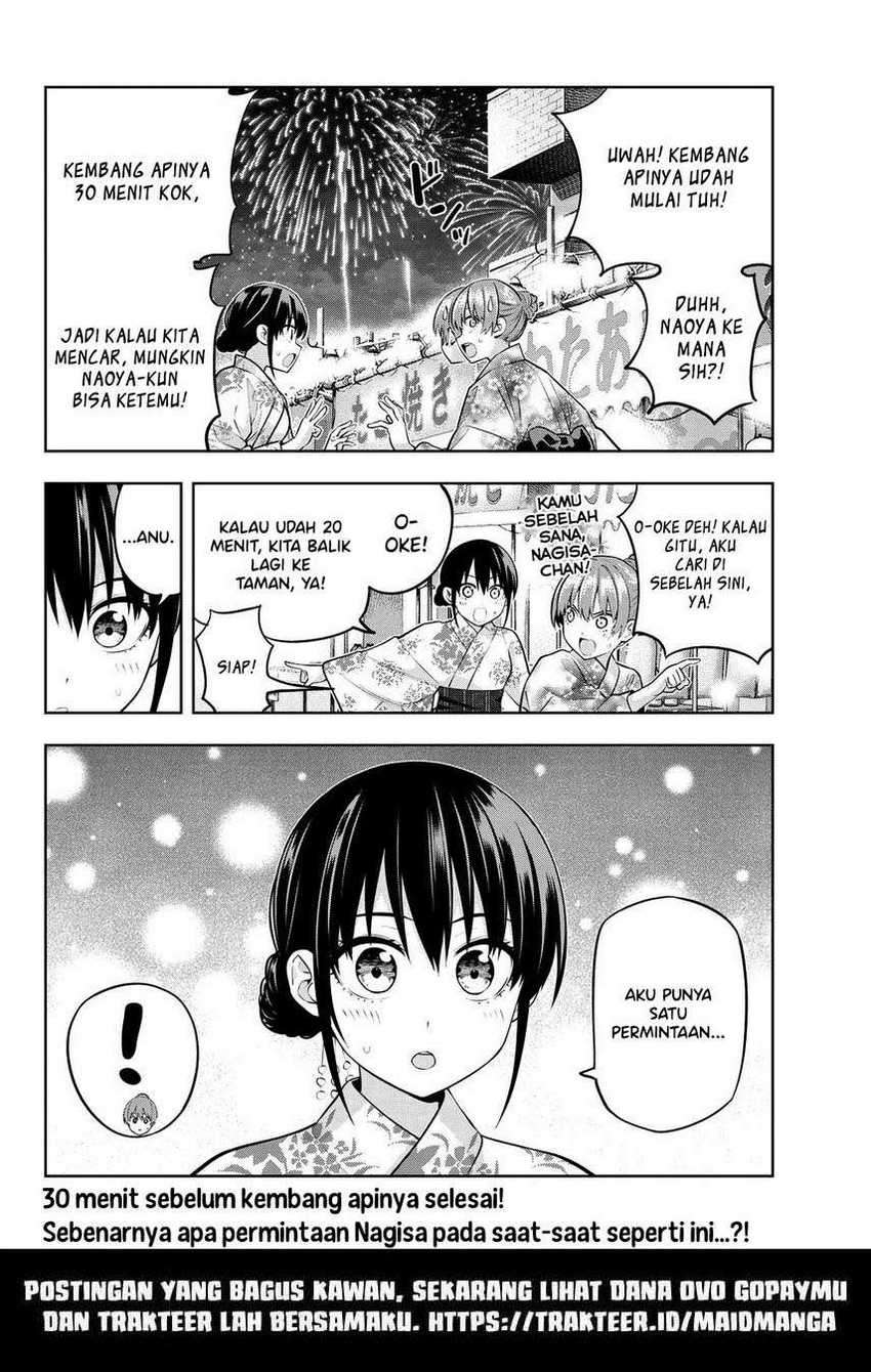 Kanojo Mo Kanojo Chapter 51