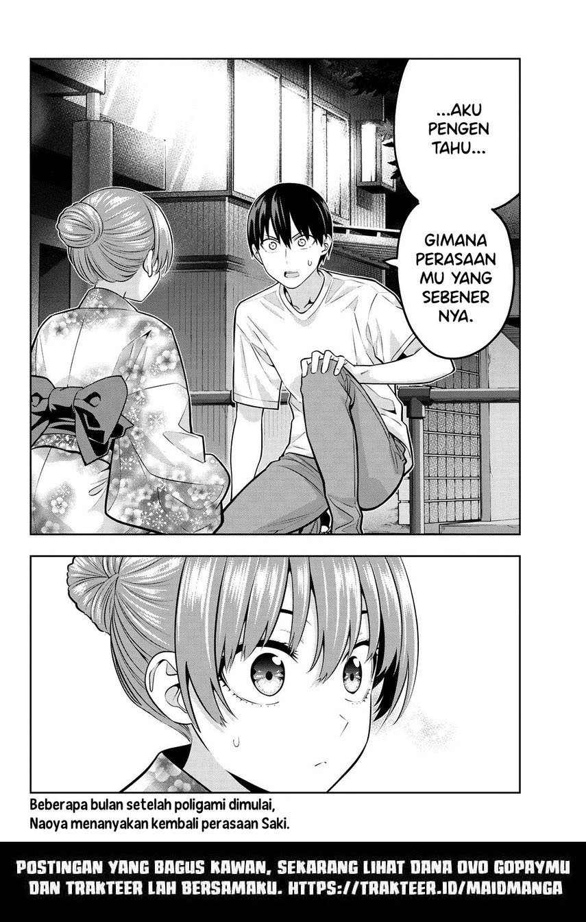 Kanojo Mo Kanojo Chapter 53