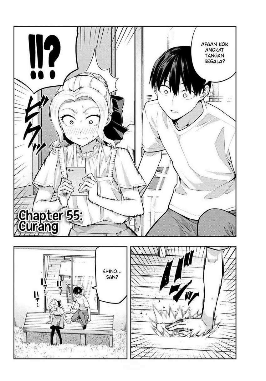 Kanojo Mo Kanojo Chapter 55