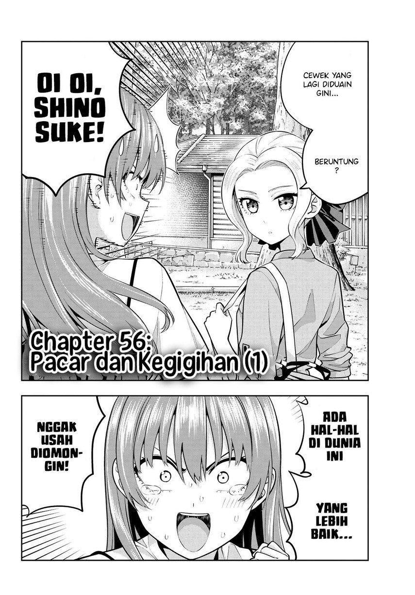 Kanojo Mo Kanojo Chapter 56