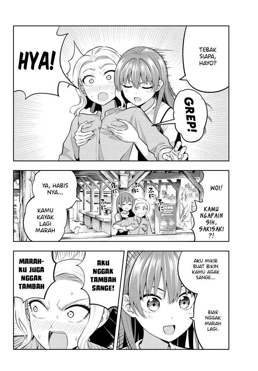 Kanojo Mo Kanojo Chapter 56