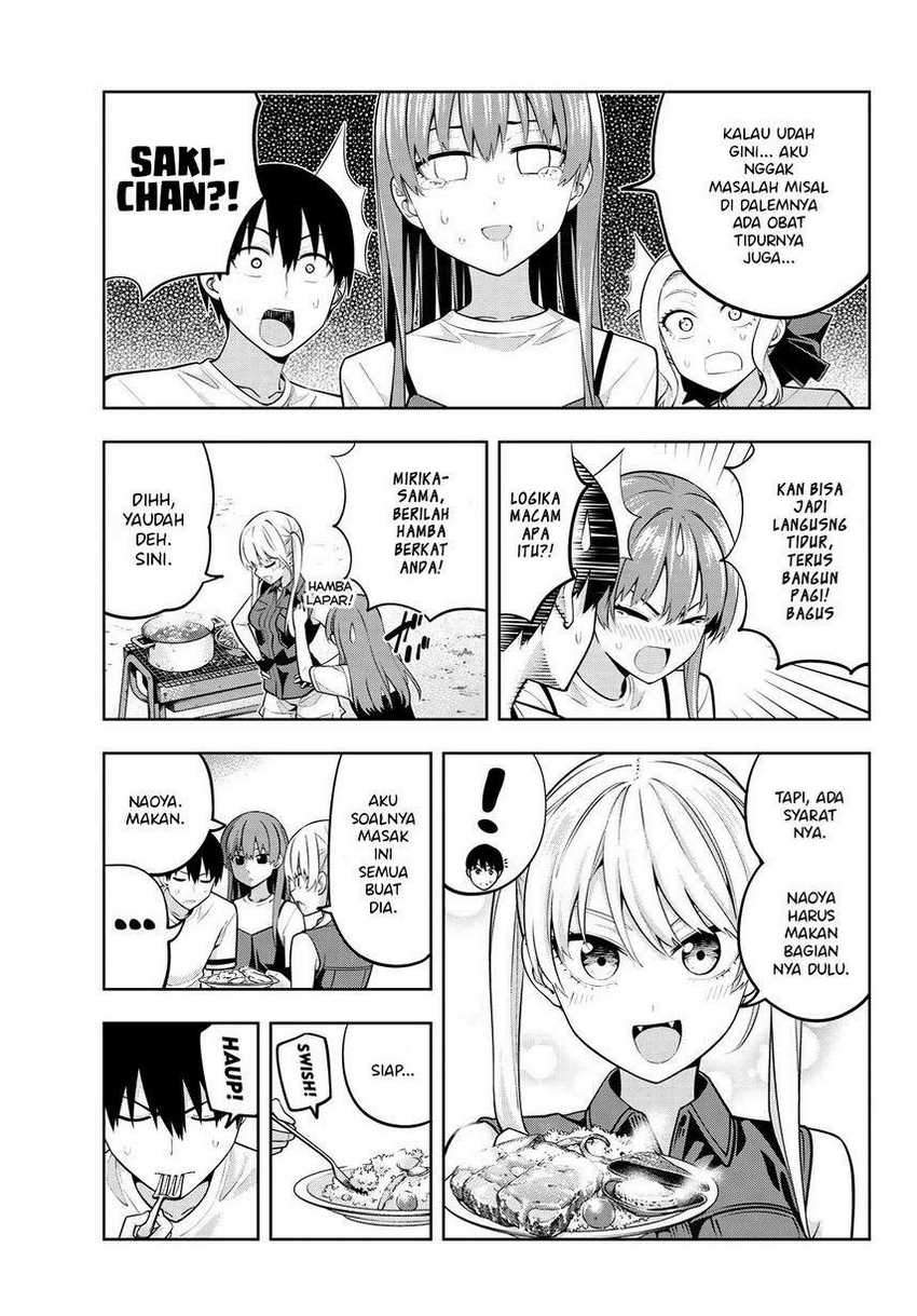 Kanojo Mo Kanojo Chapter 57