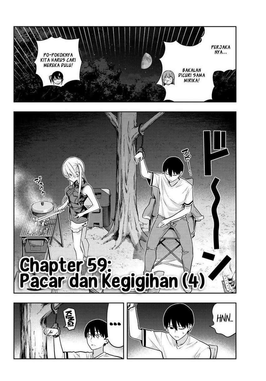 Kanojo Mo Kanojo Chapter 59