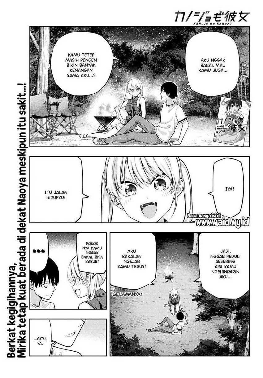 Kanojo Mo Kanojo Chapter 61