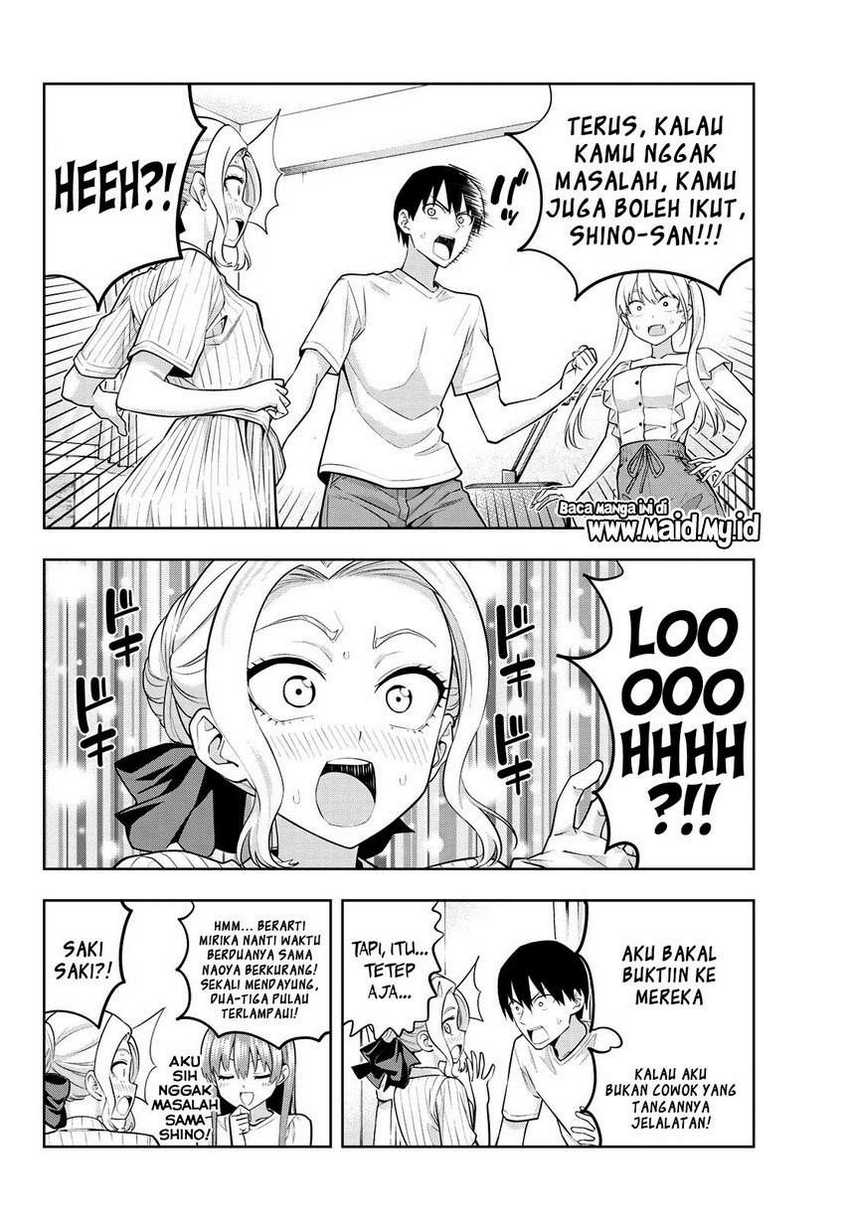 Kanojo Mo Kanojo Chapter 63