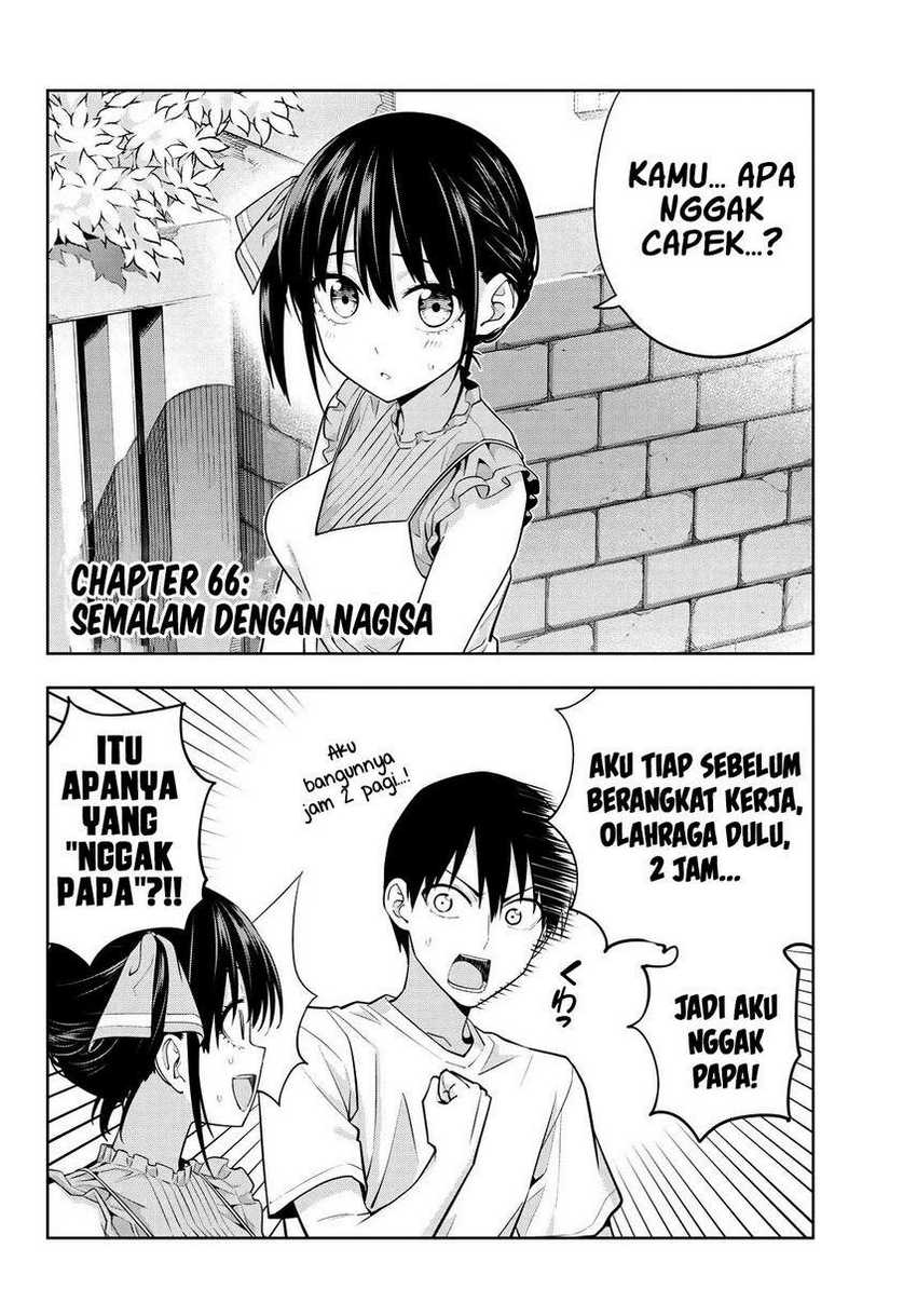 Kanojo Mo Kanojo Chapter 66