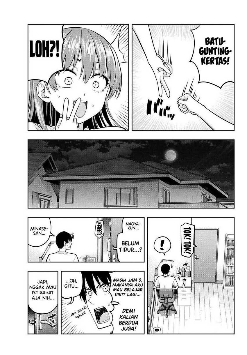 Kanojo Mo Kanojo Chapter 66