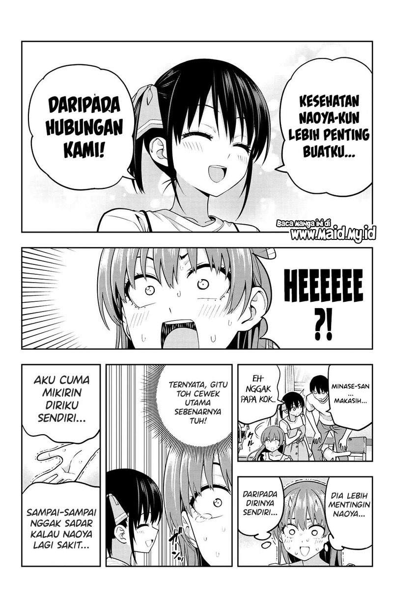 Kanojo Mo Kanojo Chapter 67