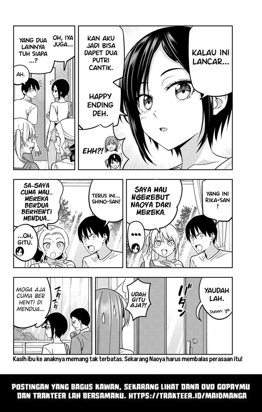 Kanojo Mo Kanojo Chapter 70