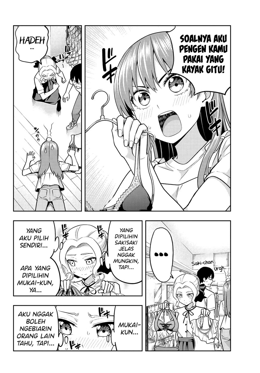 Kanojo Mo Kanojo Chapter 71