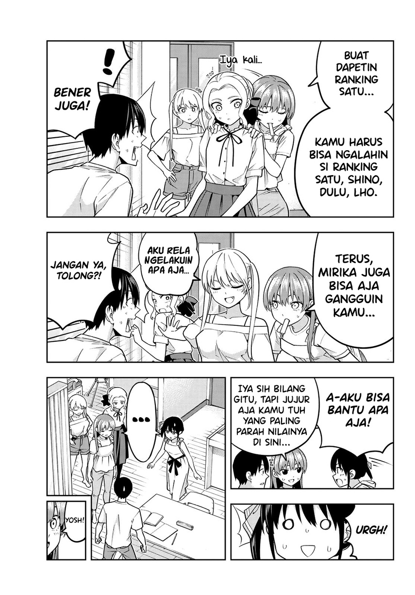 Kanojo Mo Kanojo Chapter 71