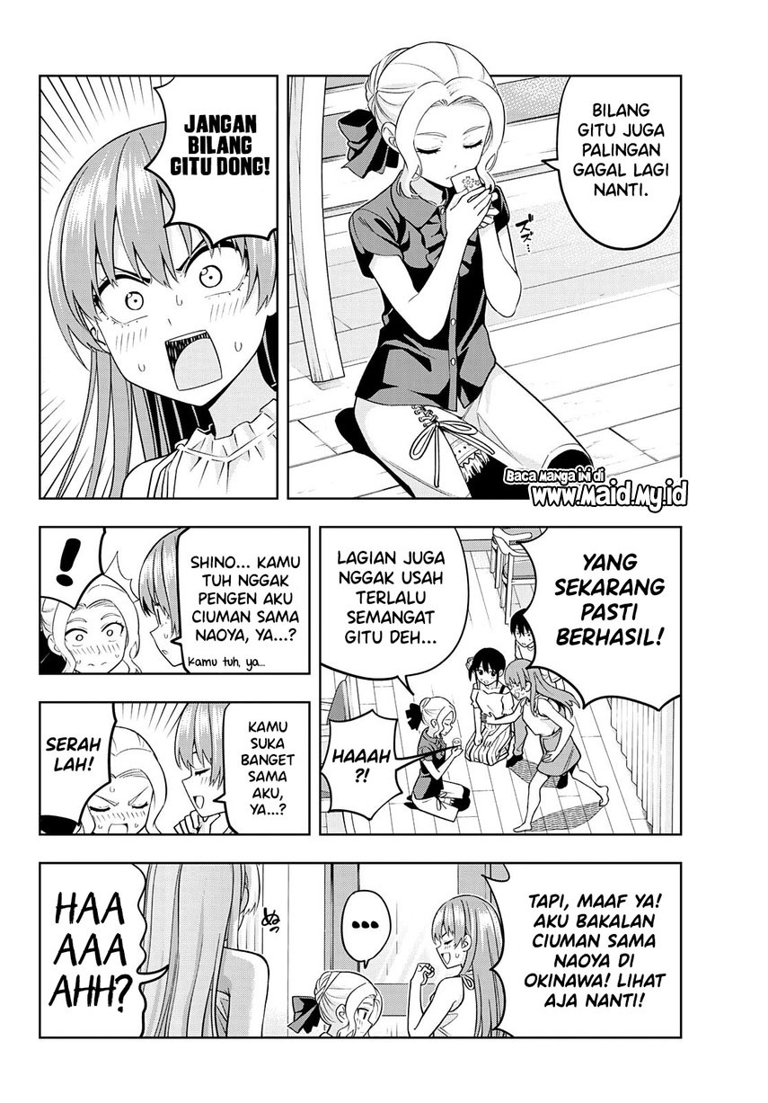 Kanojo Mo Kanojo Chapter 73