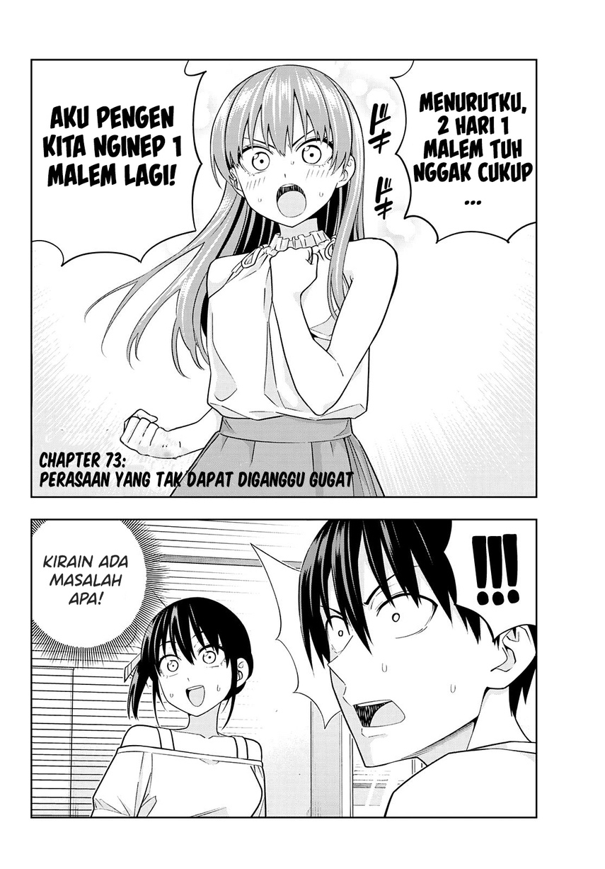 Kanojo Mo Kanojo Chapter 73