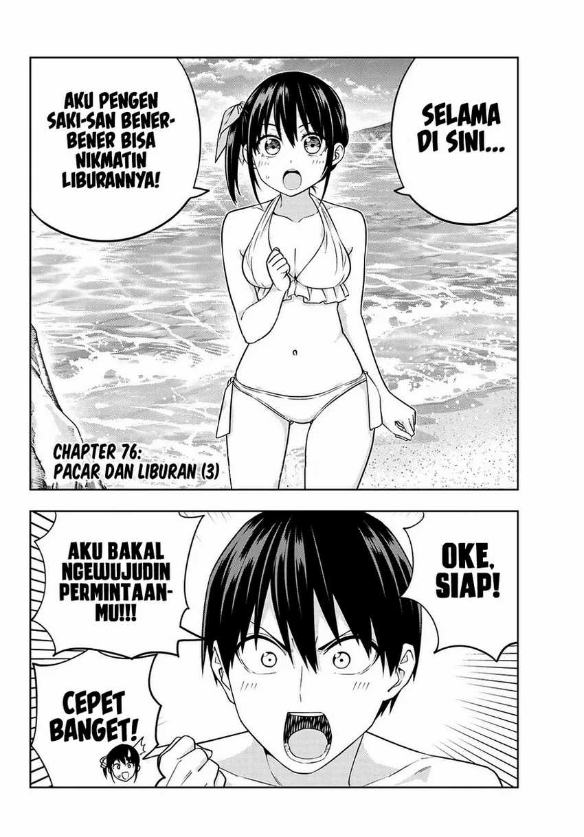 Kanojo Mo Kanojo Chapter 76