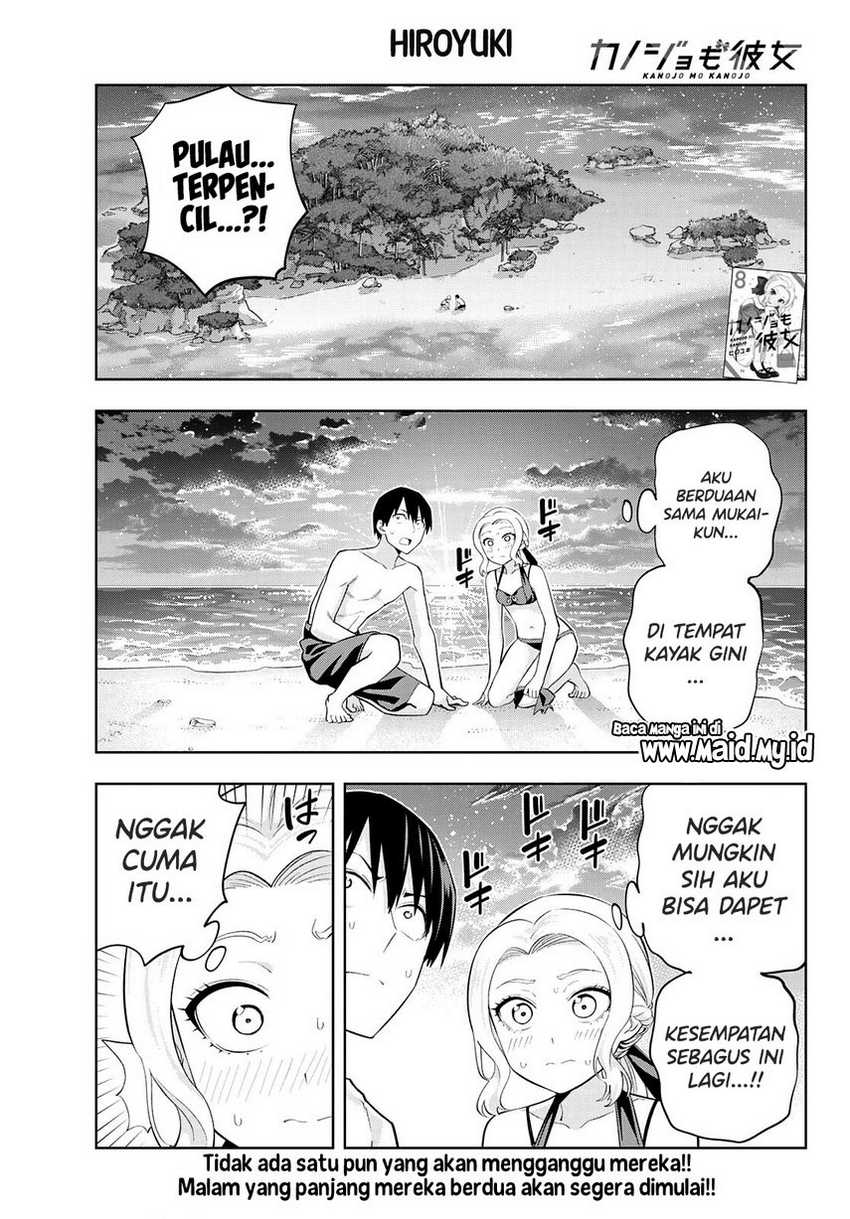 Kanojo Mo Kanojo Chapter 80