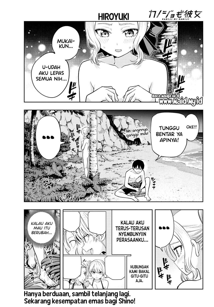 Kanojo Mo Kanojo Chapter 81