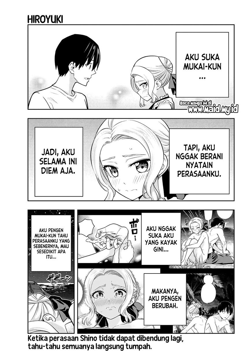 Kanojo Mo Kanojo Chapter 82