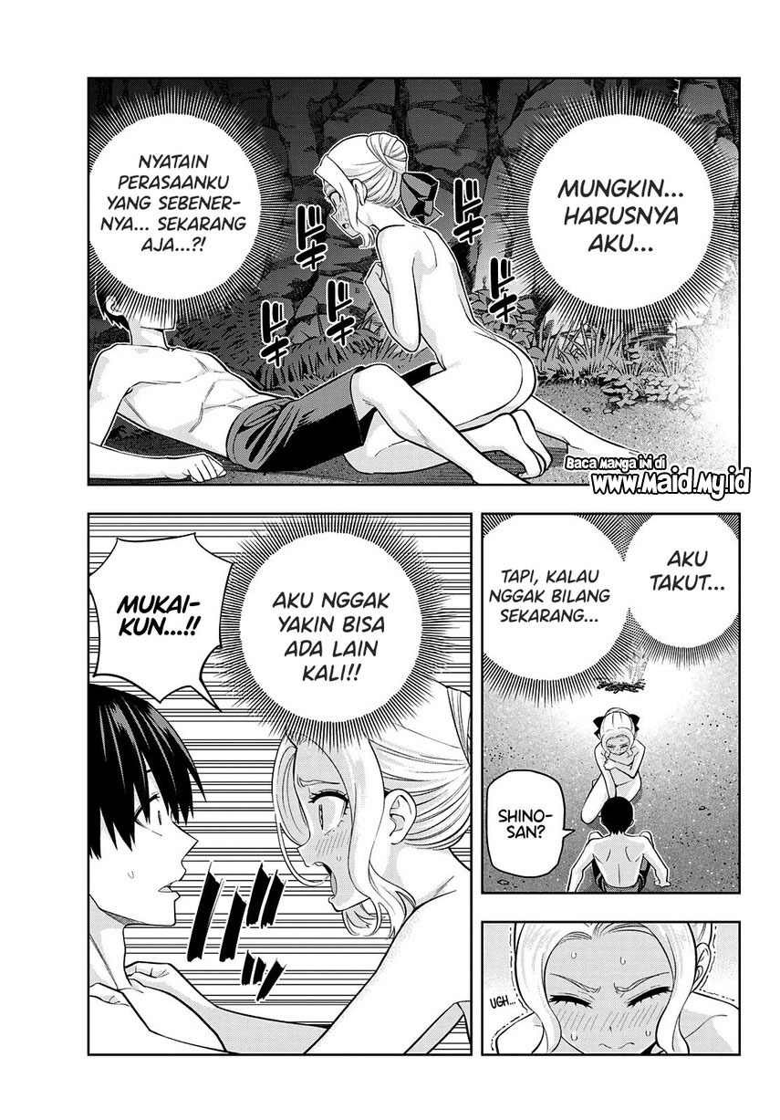 Kanojo Mo Kanojo Chapter 82