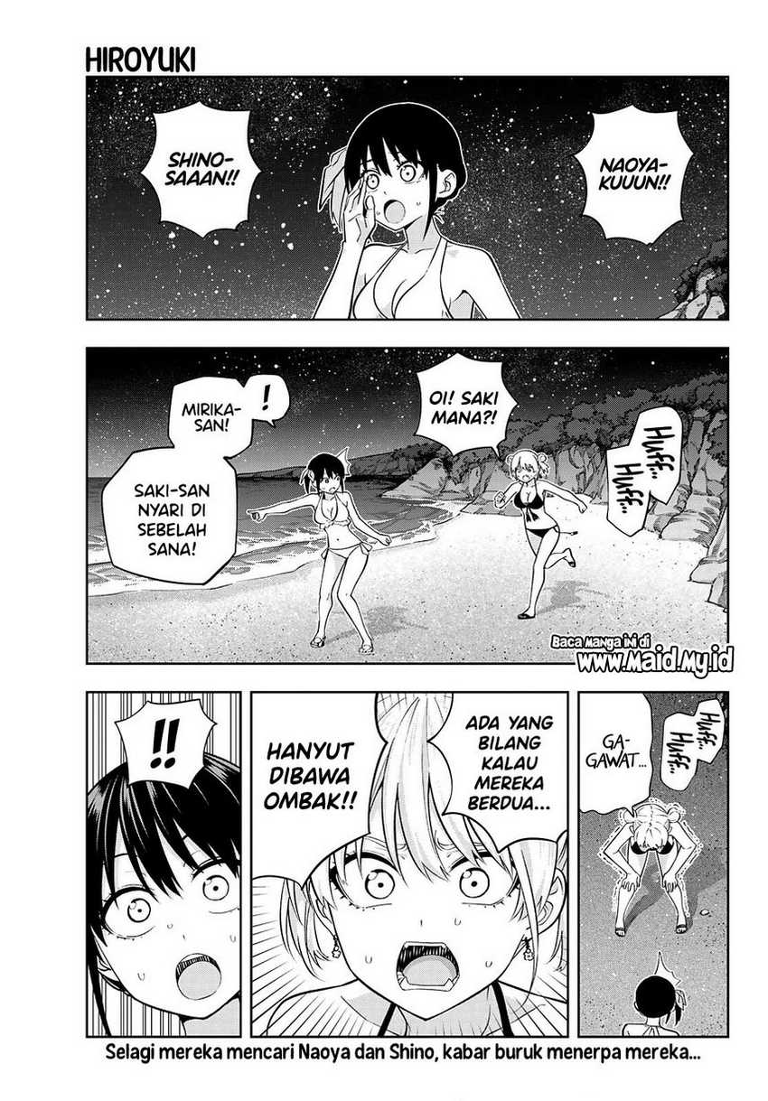 Kanojo Mo Kanojo Chapter 83