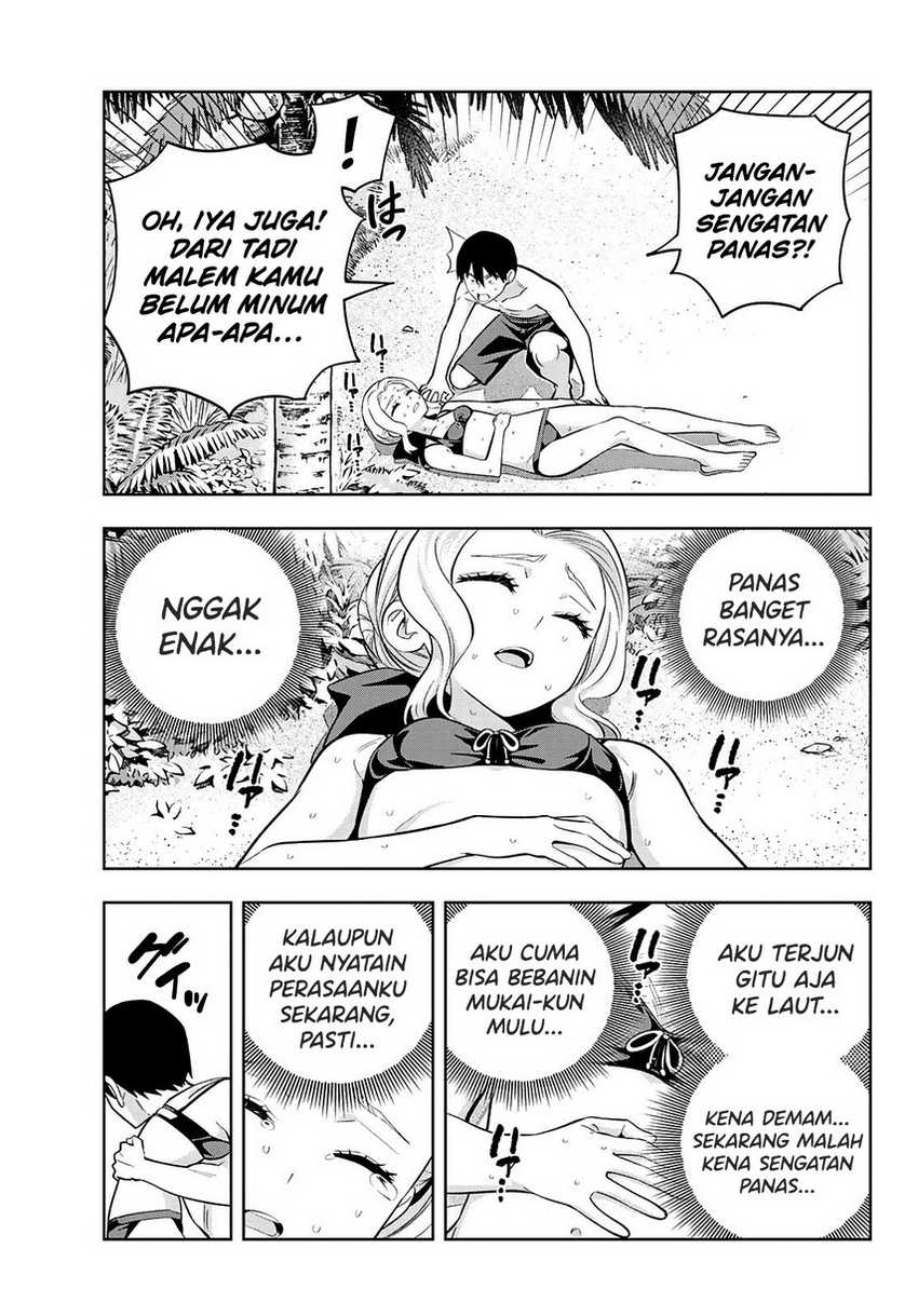 Kanojo Mo Kanojo Chapter 83