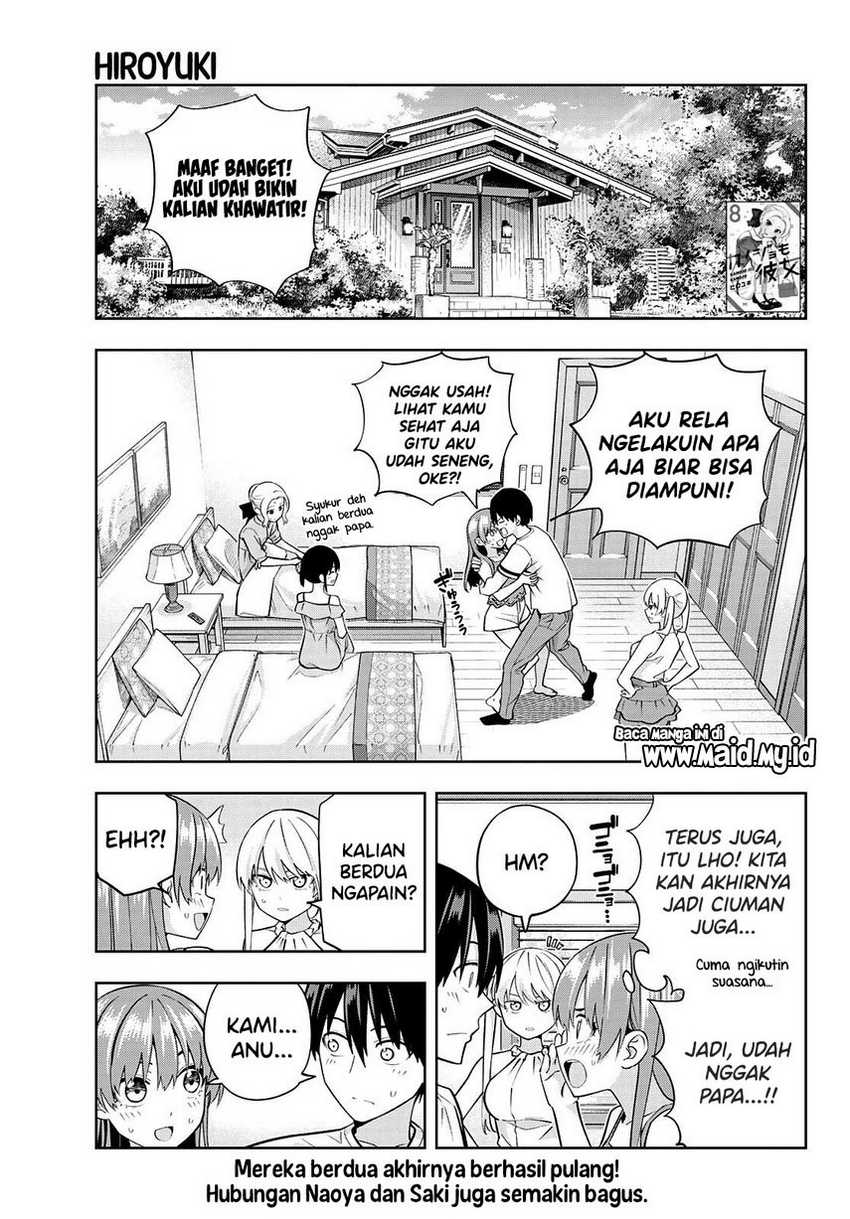 Kanojo Mo Kanojo Chapter 84