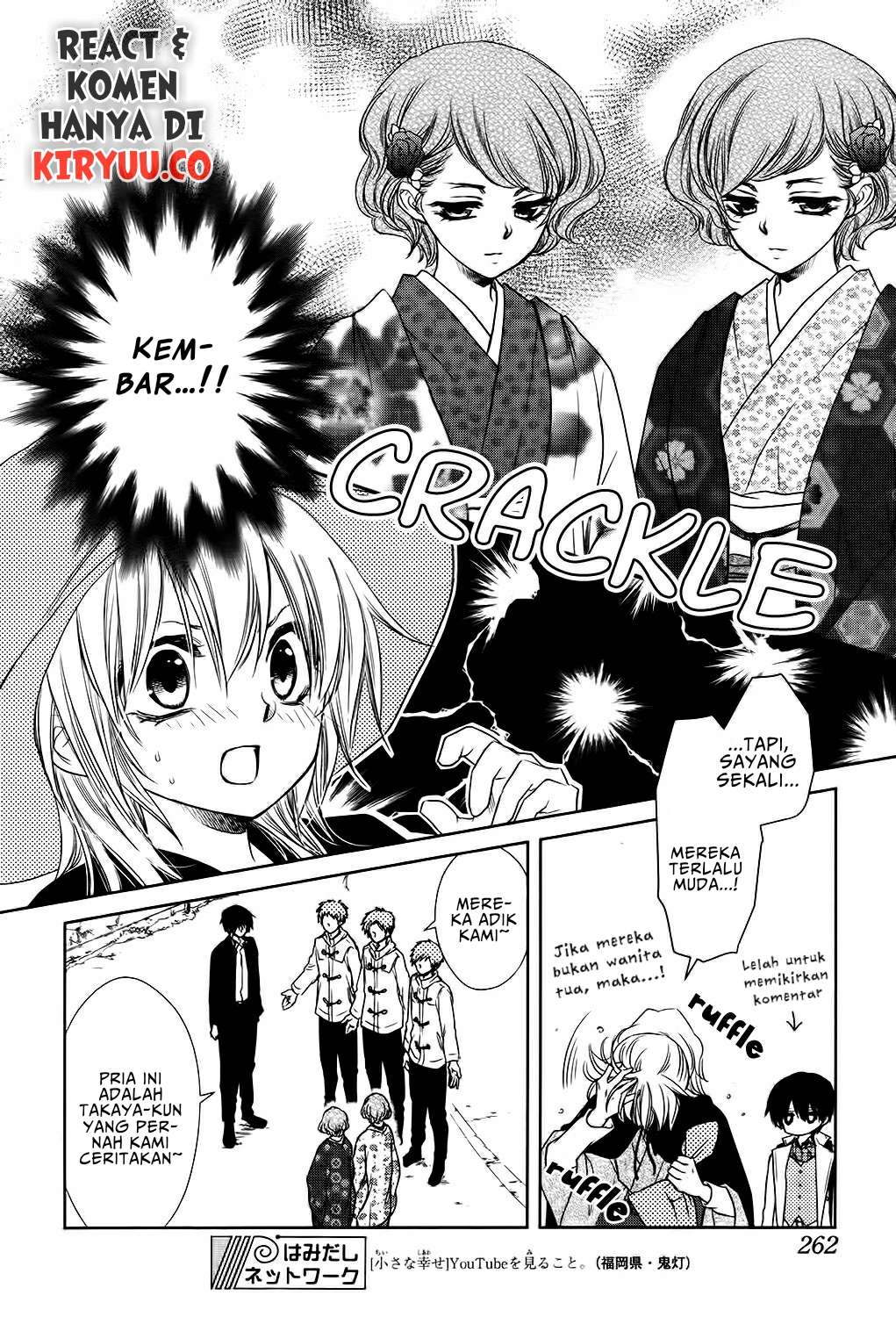 Kaichou Wa Maid-sama! Marriage Chapter 2