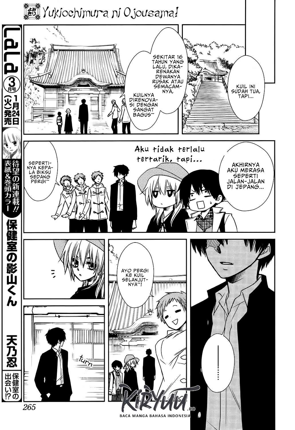 Kaichou Wa Maid-sama! Marriage Chapter 2