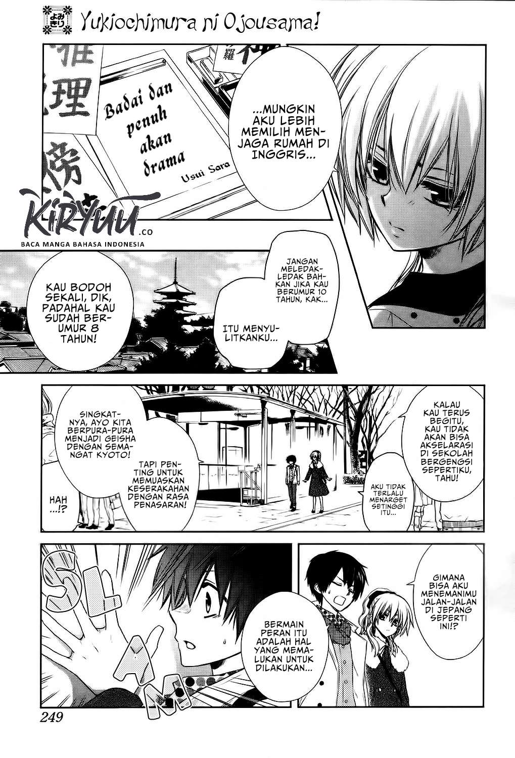 Kaichou Wa Maid-sama! Marriage Chapter 2