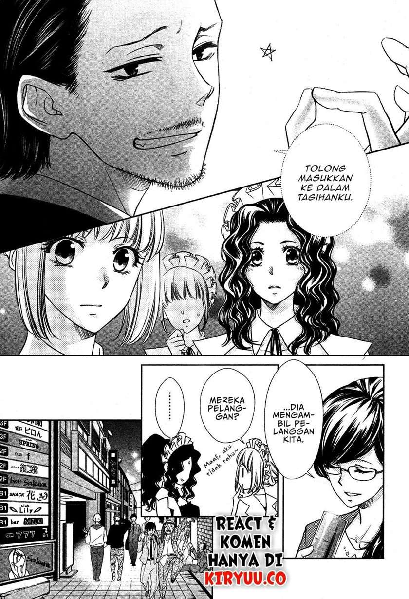 Kaichou Wa Maid-sama! Marriage Chapter 5