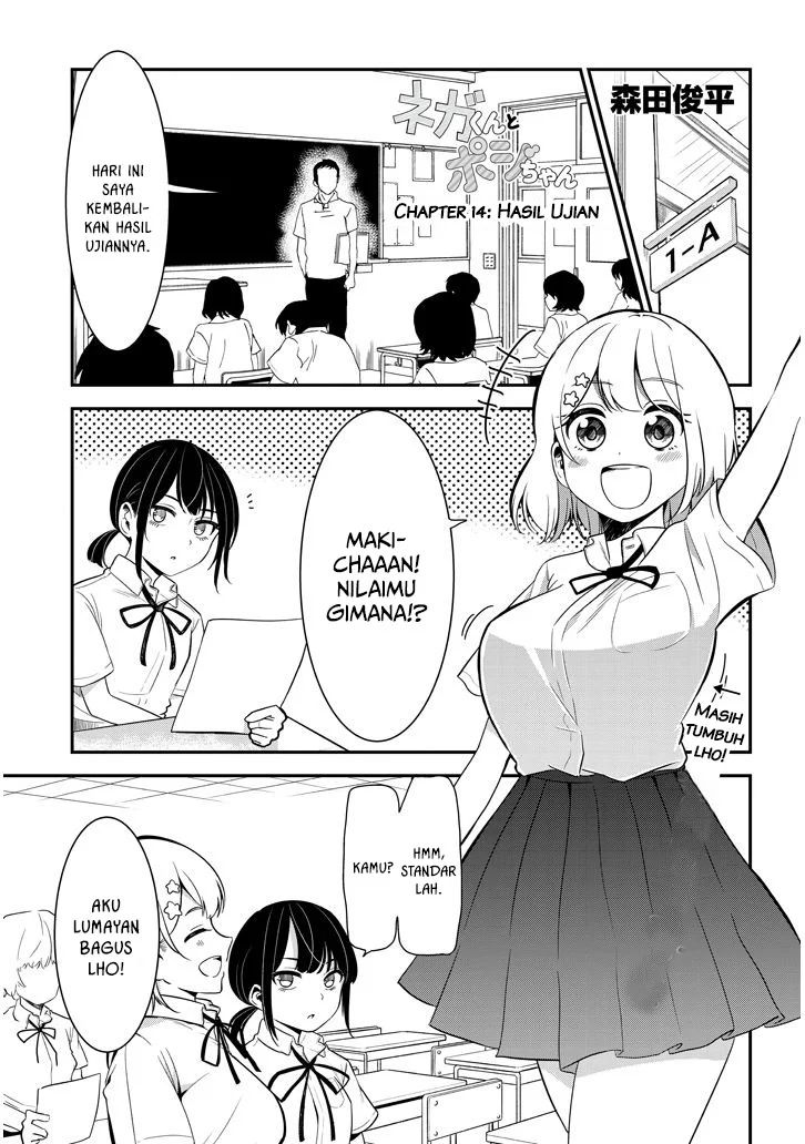 Nega-kun And Posi-chan Chapter 14