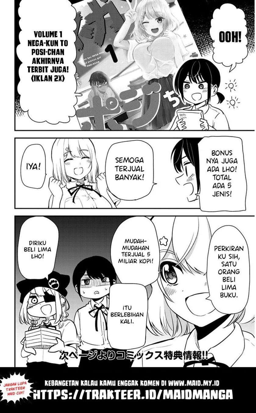 Nega-kun And Posi-chan Chapter 17.5