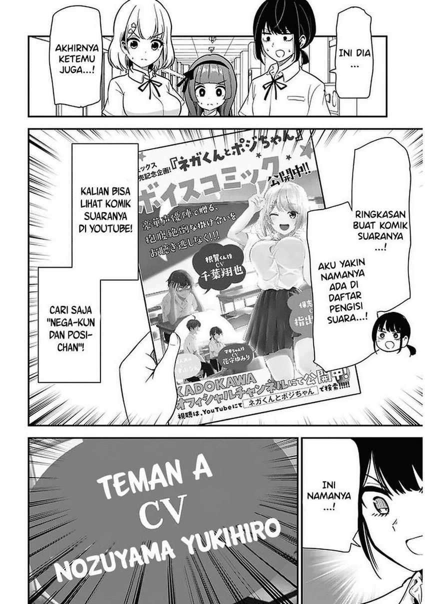 Nega-kun And Posi-chan Chapter 23