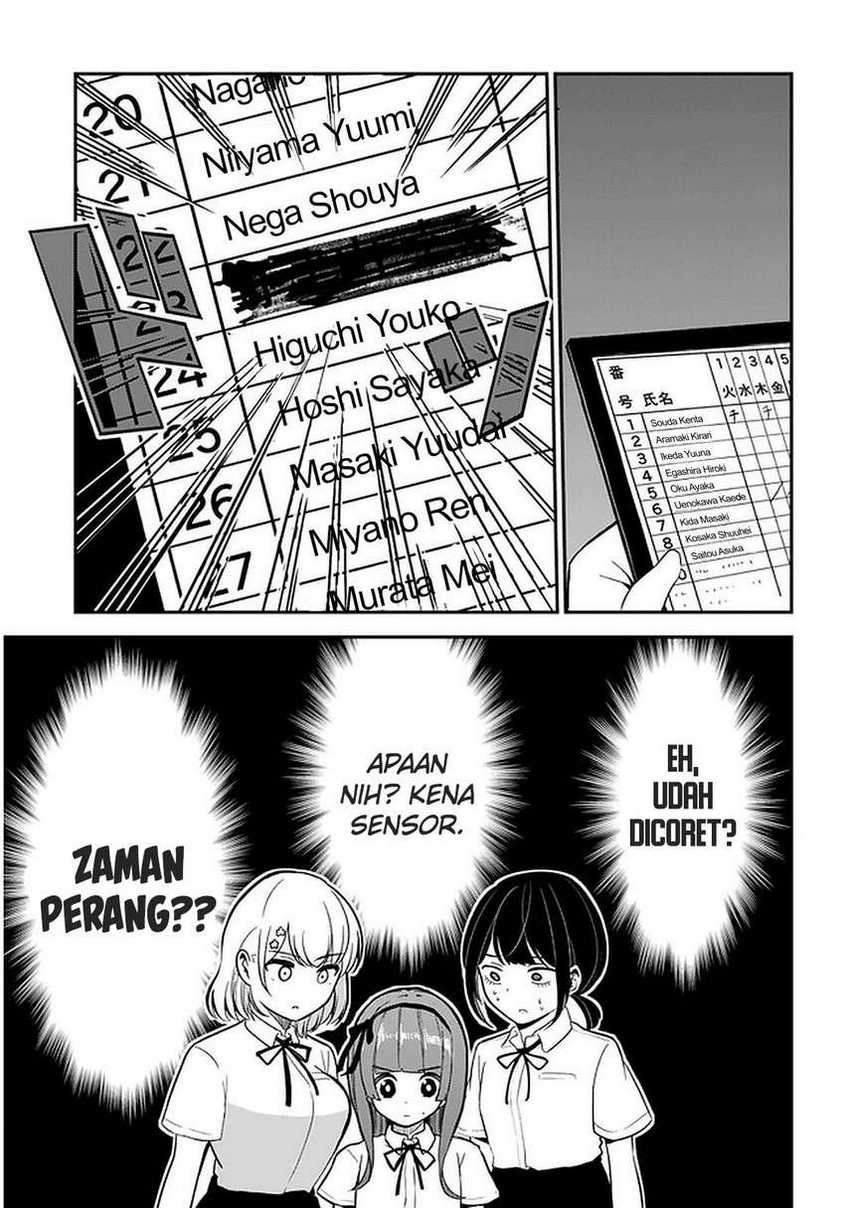 Nega-kun And Posi-chan Chapter 23