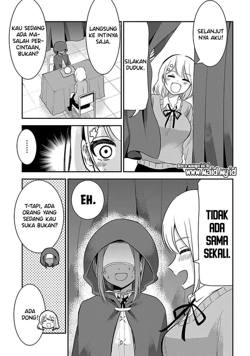 Nega-kun And Posi-chan Chapter 25