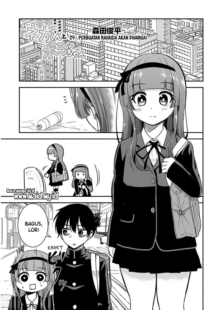 Nega-kun And Posi-chan Chapter 29