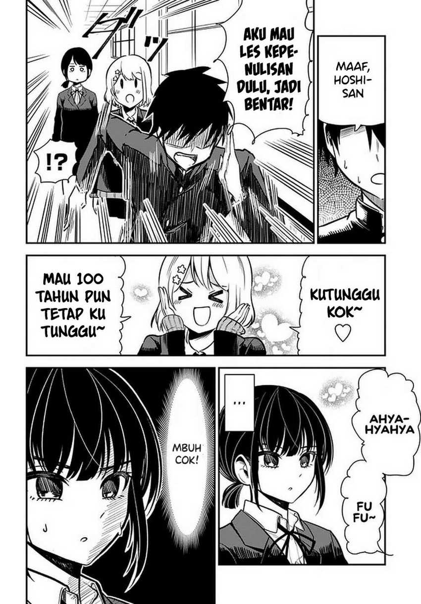 Nega-kun And Posi-chan Chapter 33