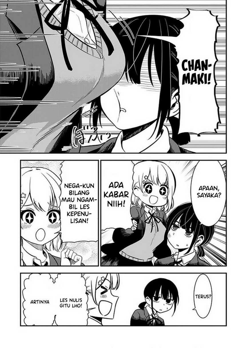 Nega-kun And Posi-chan Chapter 33