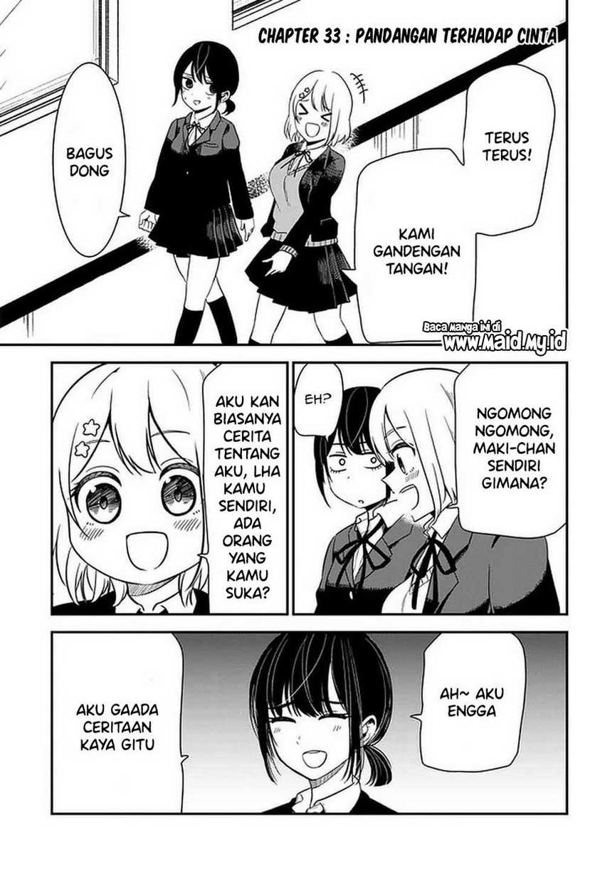 Nega-kun And Posi-chan Chapter 33