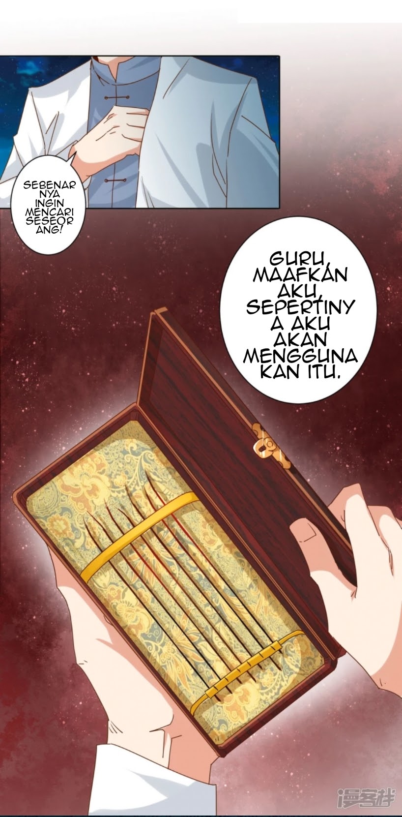 Super Doctor Metropolis Chapter 18