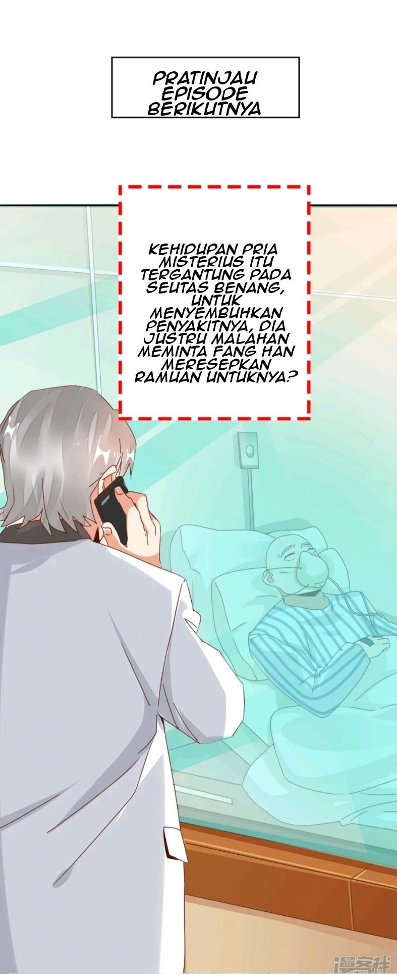 Super Doctor Metropolis Chapter 21